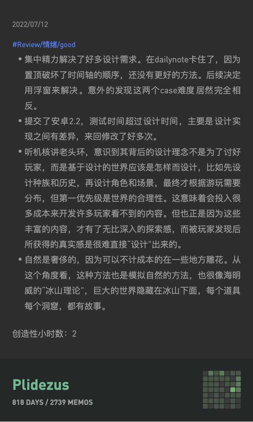 https://xiaobot.oss-cn-shanghai.aliyuncs.com/file/2022-07-15/2/b85fdb1c97ea4daf917bd089dd76089b.png